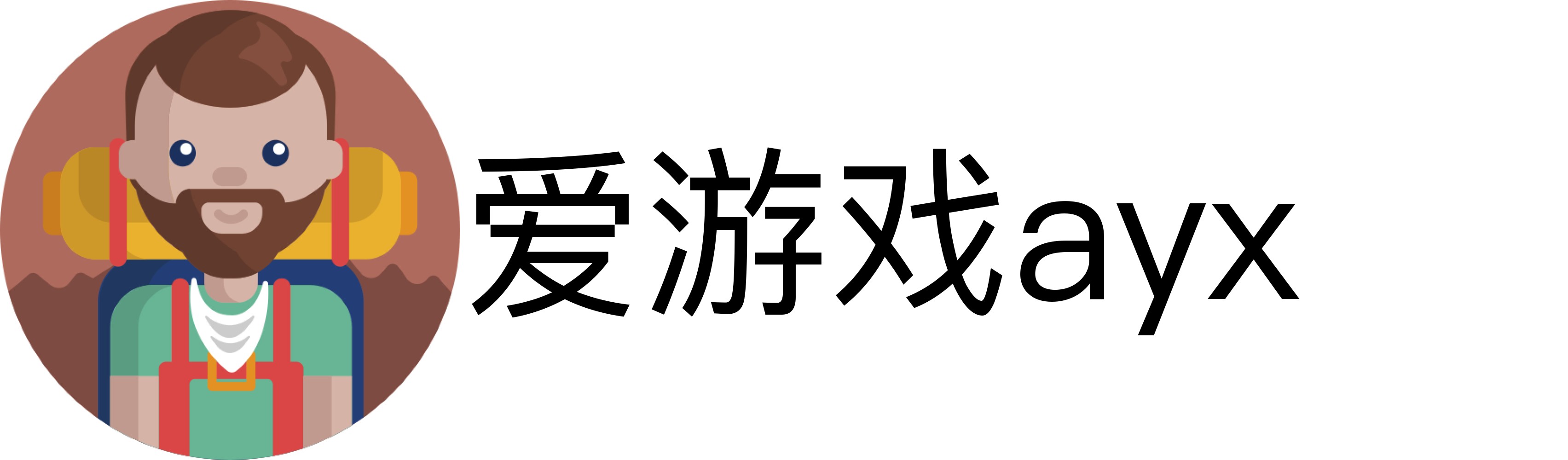 爱游戏ayx