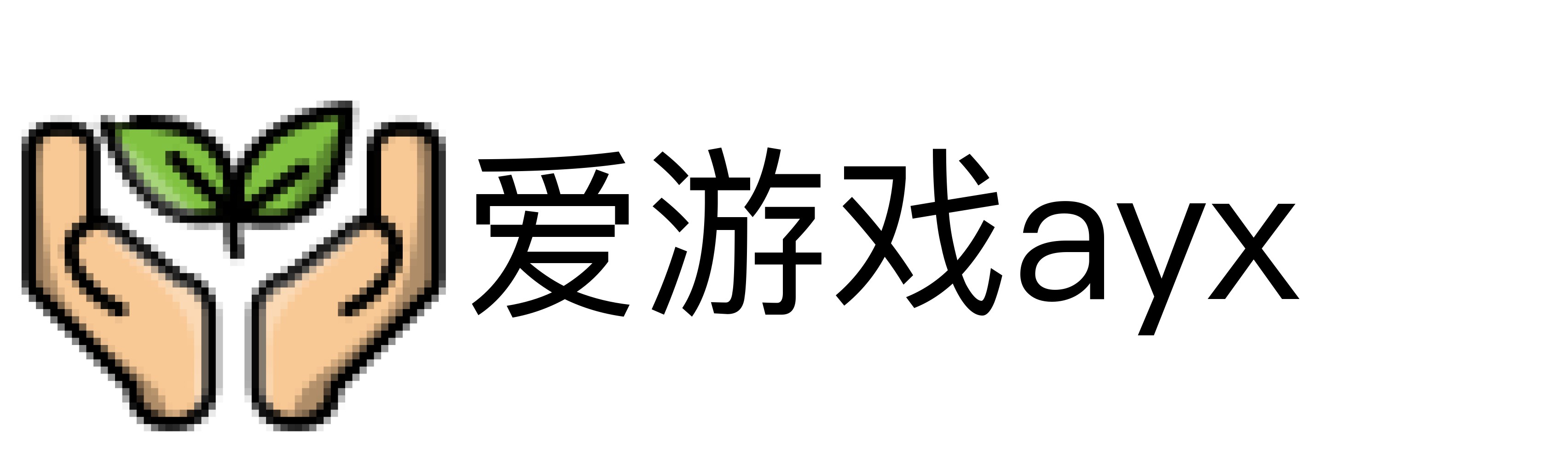 爱游戏ayx